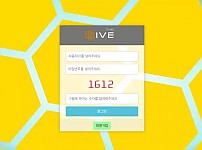 먹튀확정 먹튀사이트 (하이브 HIVE)