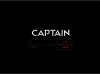사설토토 캡틴 (CAPTAIN)